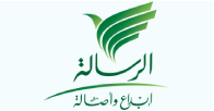 قناة الرسالة الفضائية